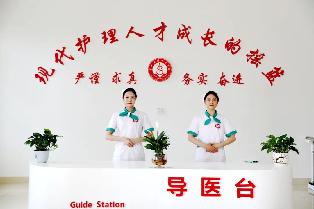 北华大学护理学院简介,河西学院护理学院风采