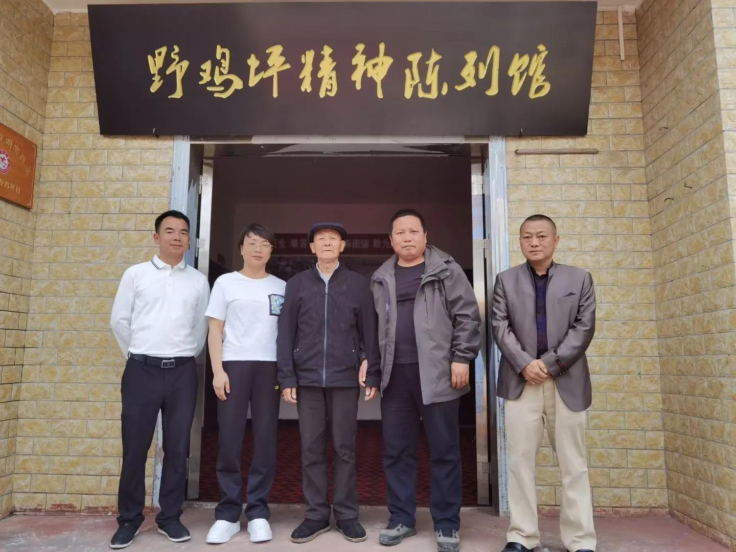 邵东野鸡坪村全景图,邵东市野鸡坪村新闻