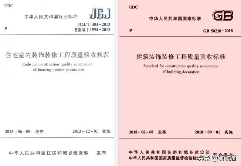 轻钢龙骨隔墙梁怎么做,轻钢龙骨的隔墙有什么缺点