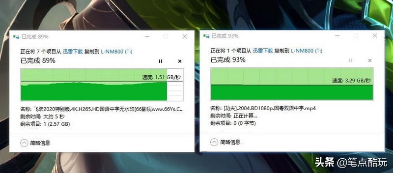 ssd固态硬盘完美拷贝,ssd系统盘克隆到新固态硬盘