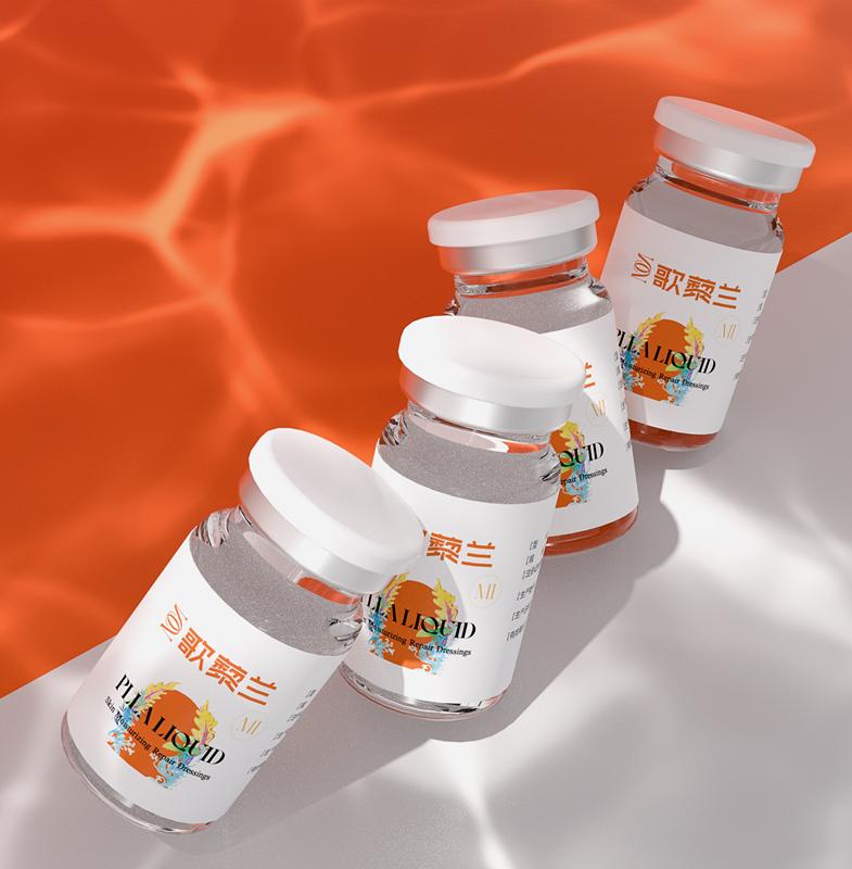 歌藜兰高浓度基础水光,歌藜兰水光针怎么样