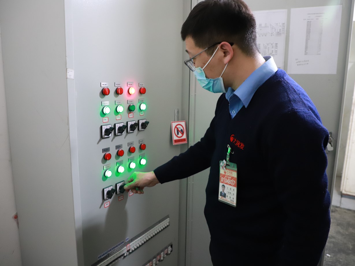 超市智能化有用吗,超市节能减排合理化建议