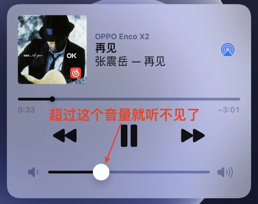 oppoencox2和苹果airpodspro,oppoencox2与airpods