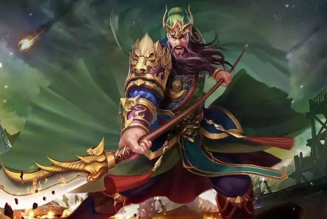 如何评价关羽操作,如何评价关羽优缺点