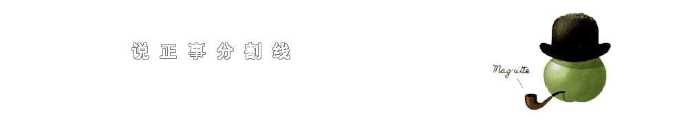 卫生间装修的7点注意事项,装修卫生间需要多久做好