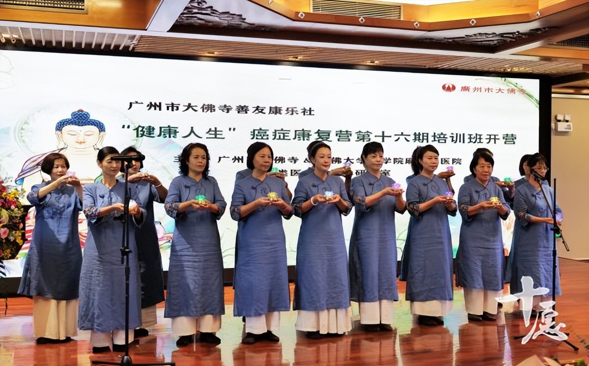 大佛寺康复营报名,广州大佛寺康复训练营2024年报名