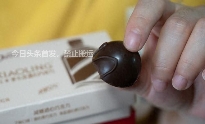 茅台把自己玩成了料酒,茅台把自己当料酒了