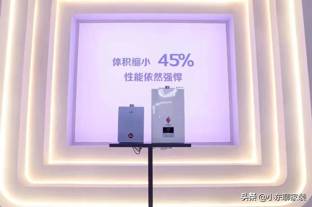 万家乐a3小体积评测,万家乐a3价格