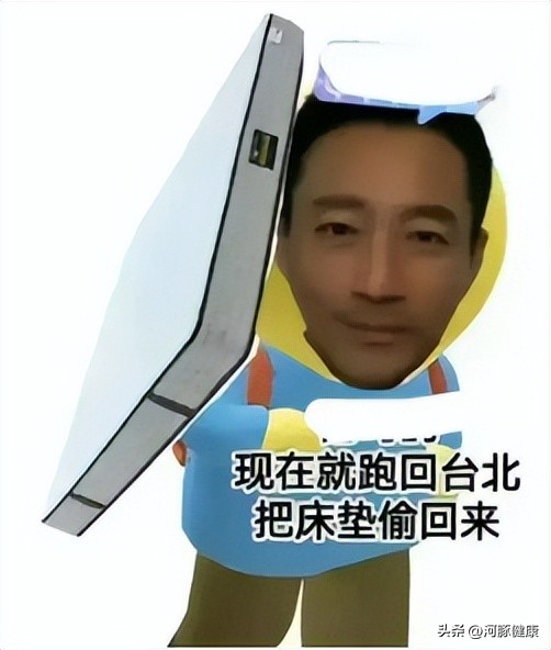 一天服用20粒思诺思,一天一粒思诺思副作用大吗