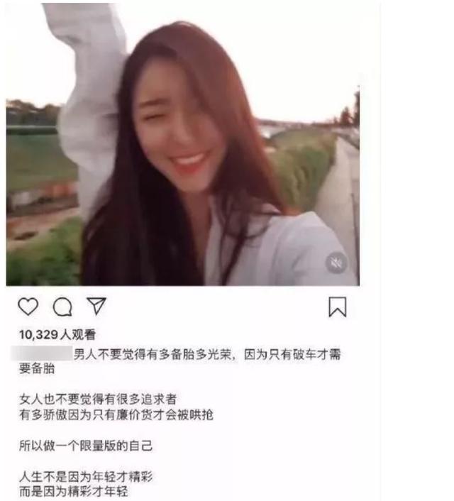 毁三观！陈乔恩满大街找*丸睾**吃、节目上还当众脱奶罩，太疯狂了！