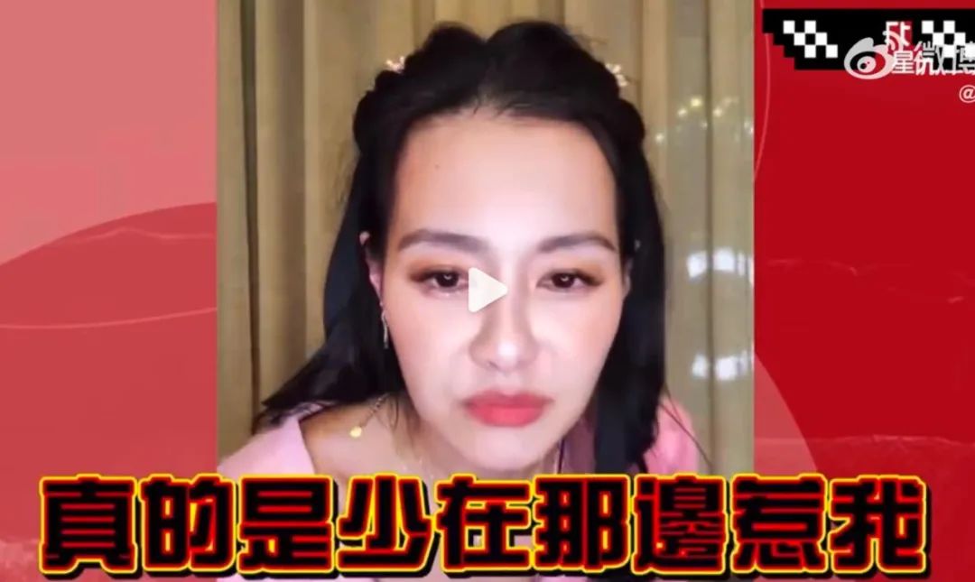 弯弯贵妇王思佳被爆背假包，跟贵妇当闺蜜压力这么大吗？