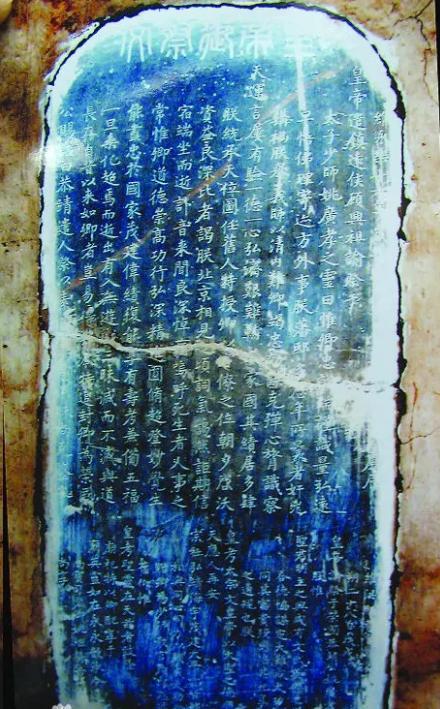 历史上姚广孝真的在鸡鸣寺吗,靖难第一功臣为啥不是姚广孝