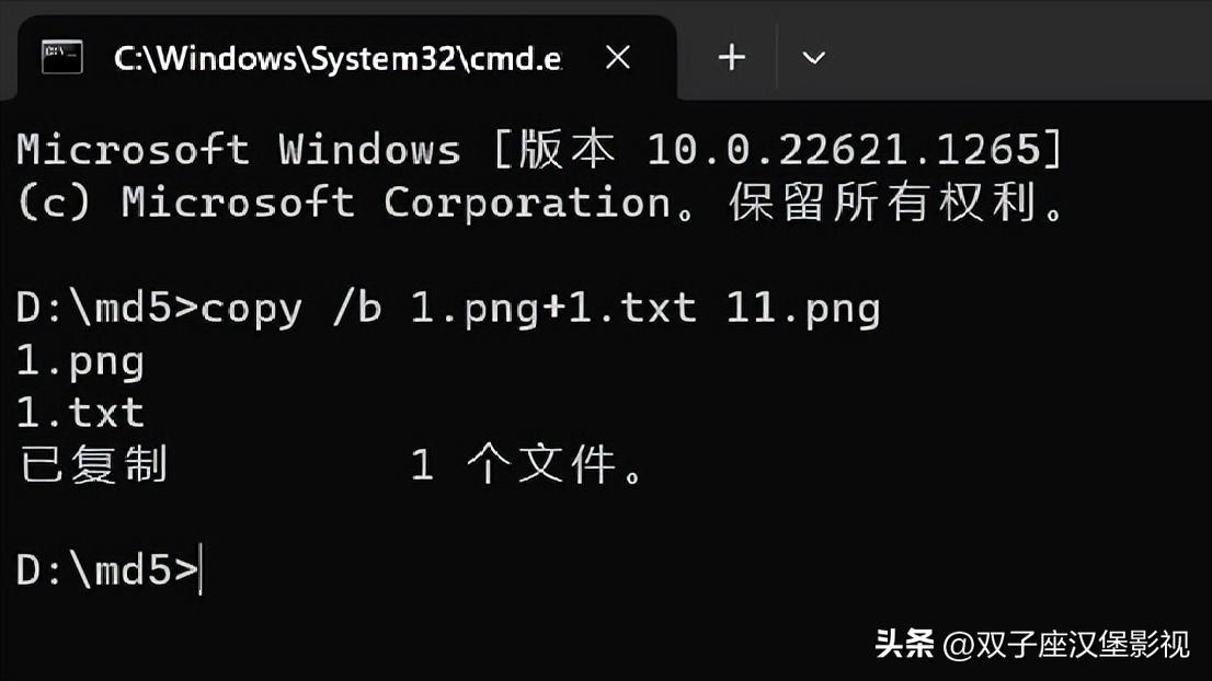修改md5值是先修改好还是后修改好,二次剪辑的视频用修改md5数值吗