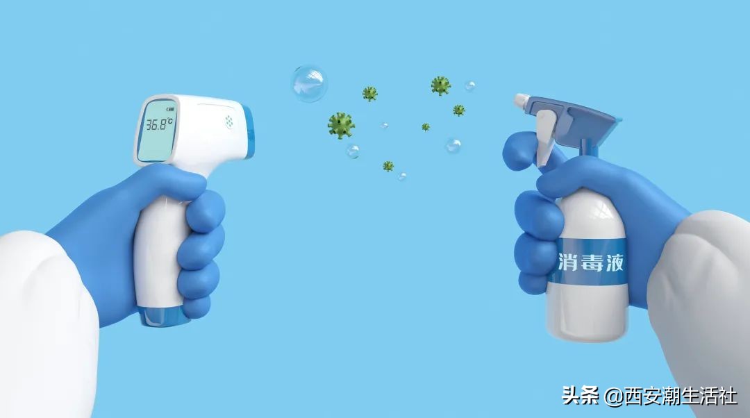 西安将实施差异化分区核酸筛查,西安2022年1月13日核酸检测通知