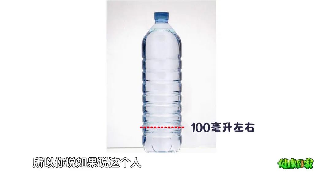 “沉默的杀手”，一发现很可能是晚期，教你3招，抓住早期病变的蛛丝马迹