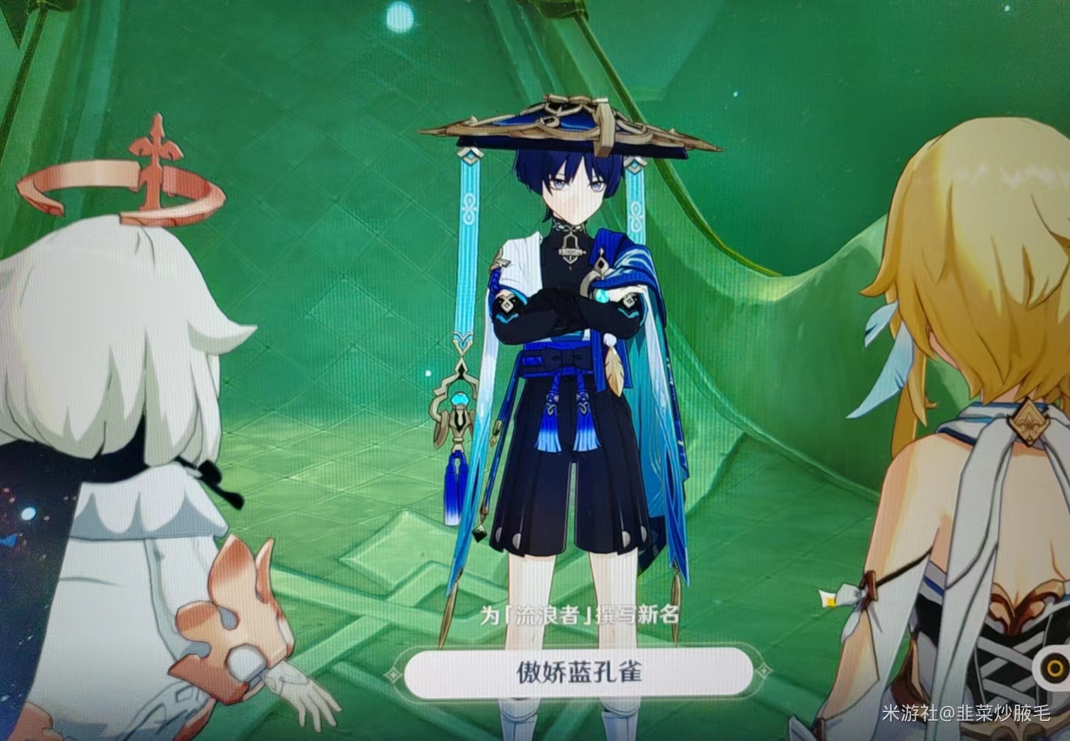 原神给散兵最开始起的什么名字,原神散兵为什么叫雷电国崩散兵