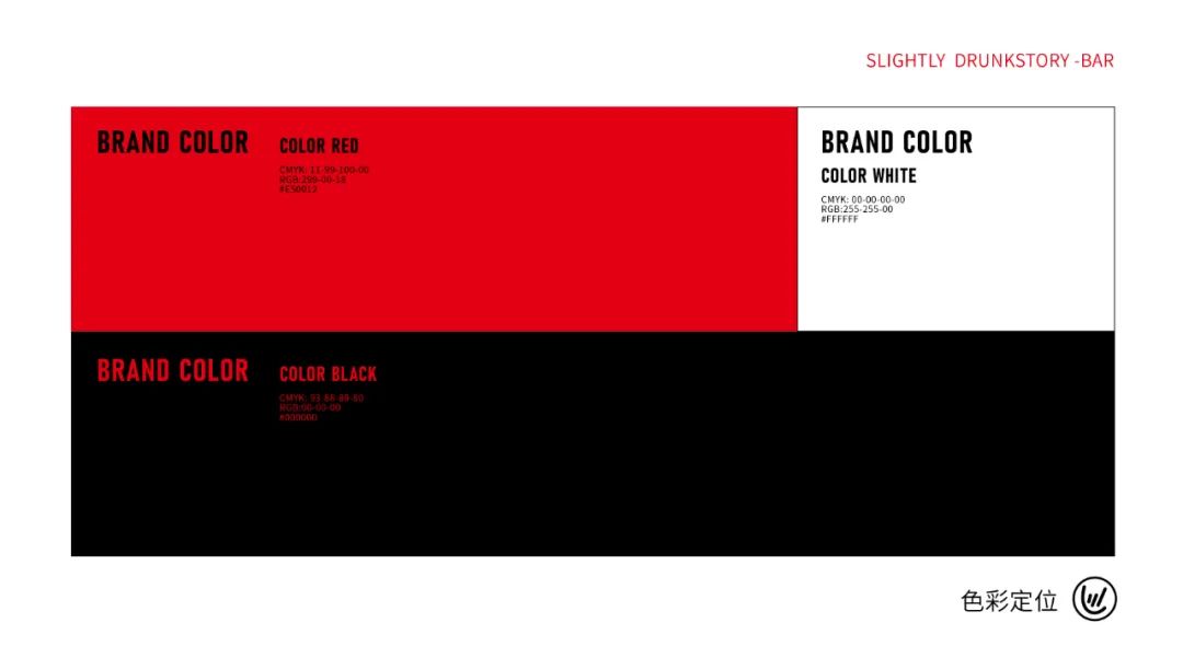 有一个值得一去的小酒馆,城市小酒馆