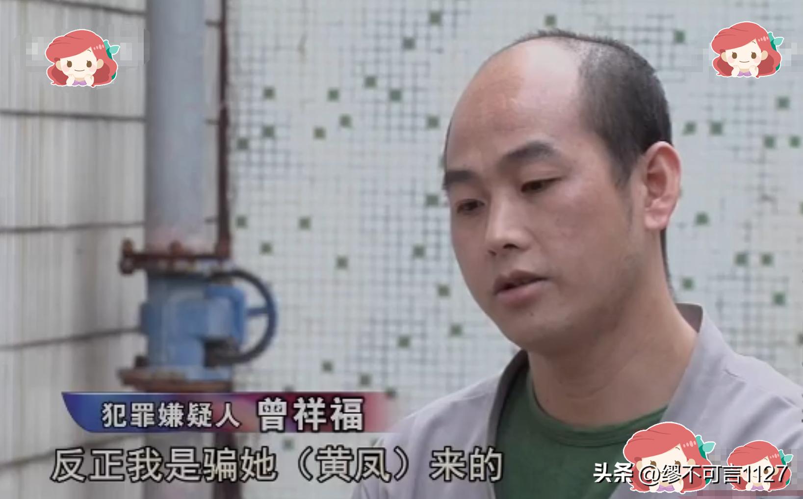 90年代发生广州连环杀人案,1990广州连环杀人案