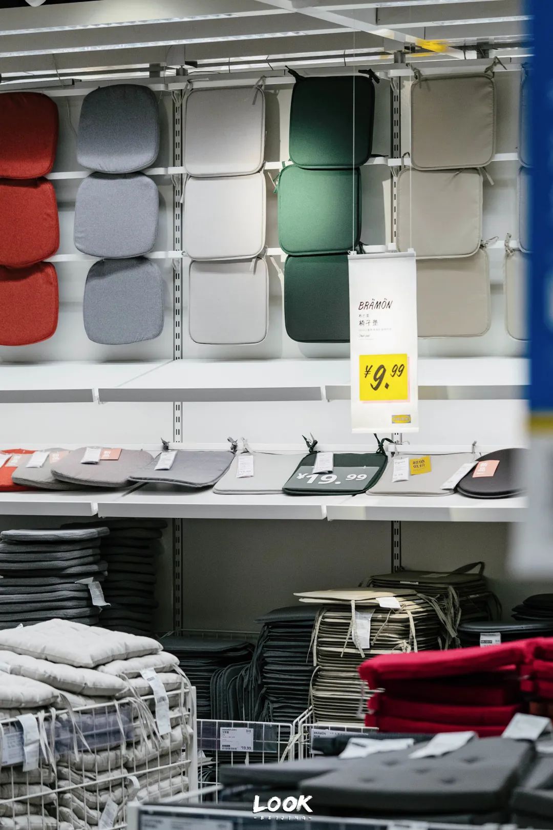 宜家快闪体验中心限时,宜家会员限时特惠