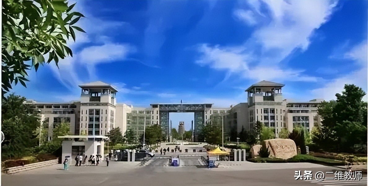 烟台大学与聊城大学哪个更好,临沂大学烟台大学聊城大学