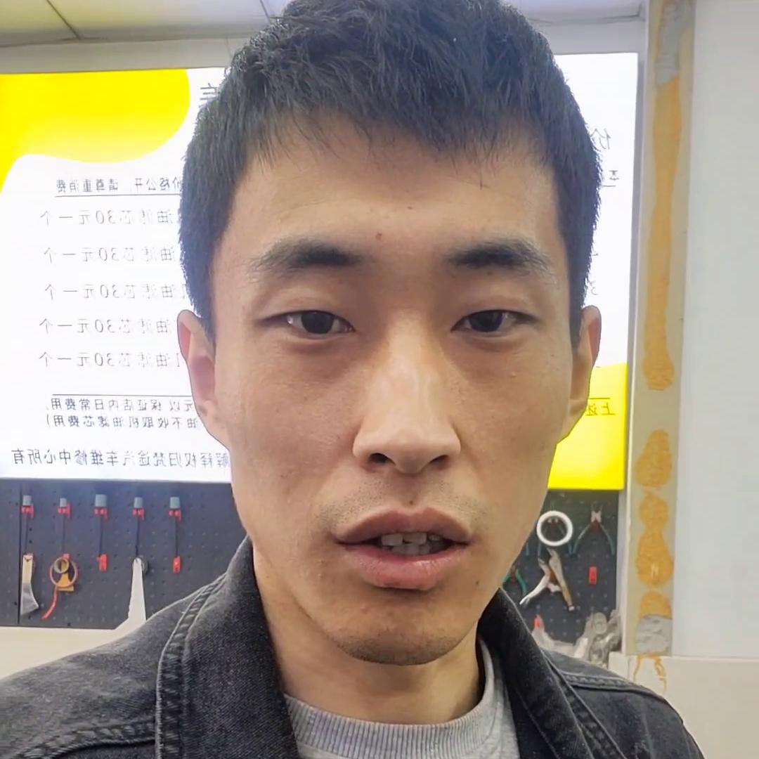 老迈腾空调不好用了哪里维修好,老迈腾空调面板不通讯维修