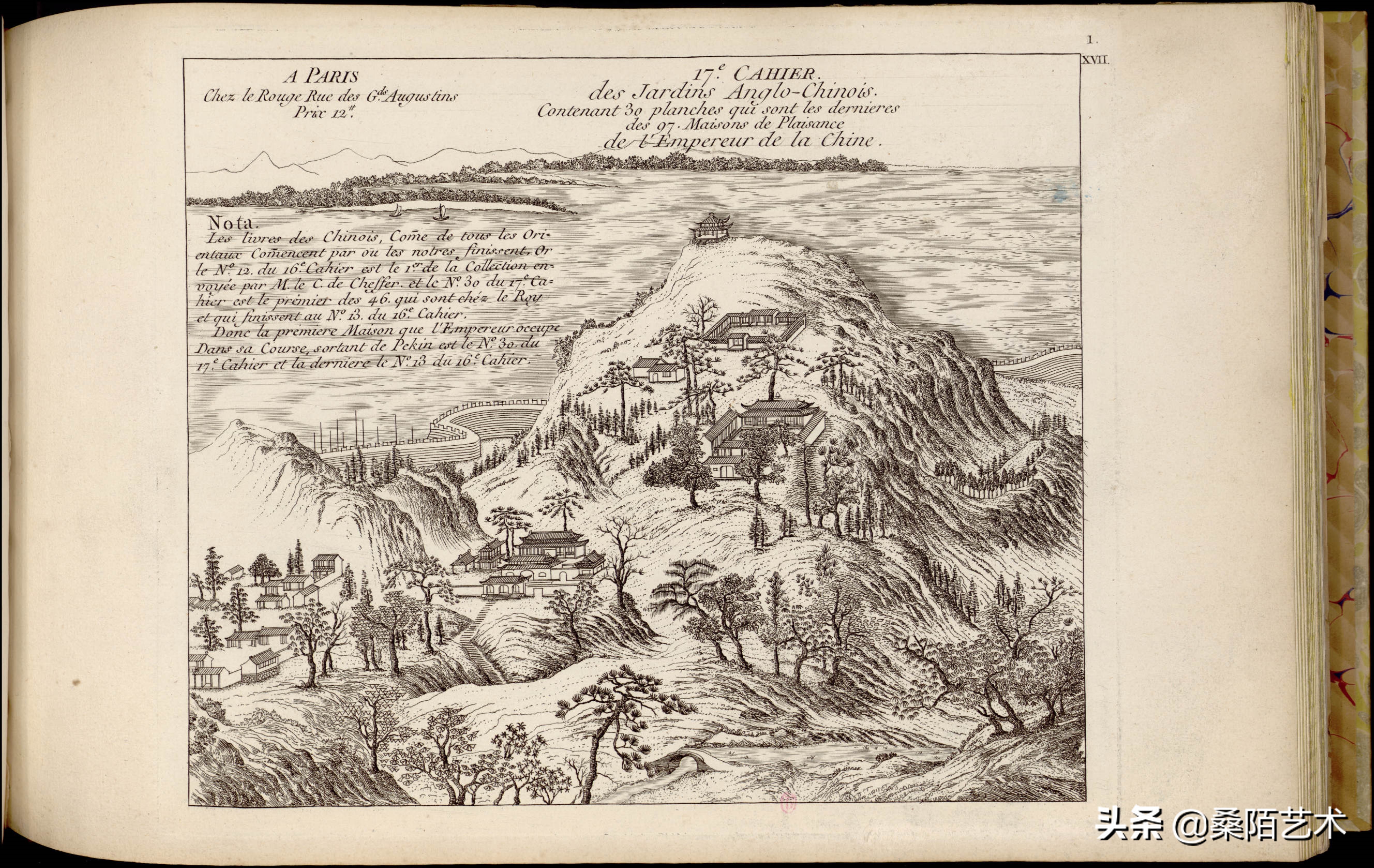 中国古典园林铜版画图片,1788年绘制的97幅中国园林铜版画