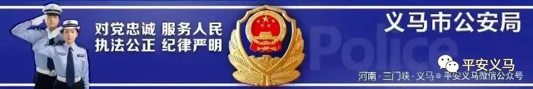 电诈最新战况,今日电诈新闻