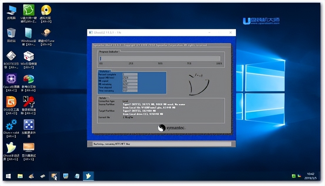 开不了机的电脑怎么重装系统,电脑重装有几种方式