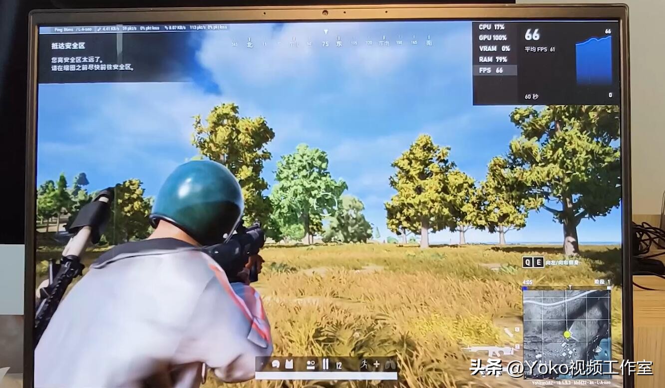 学生机房电脑配置推荐,学生网课电脑配置推荐