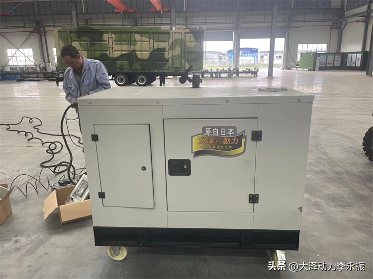 交流柴油发电机组30kw,家用柴油发电机组30kw价格