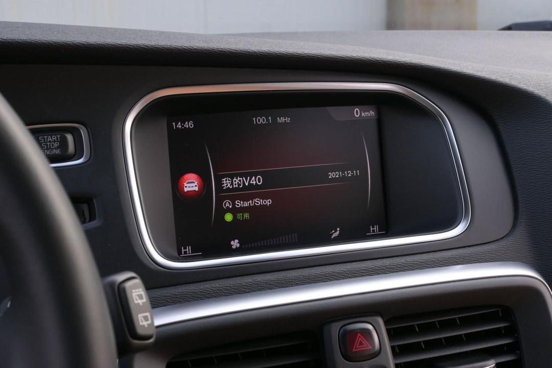 2019骞翠互鍚庣殑娌冨皵娌僾40,2019骞撮珮鍔熺巼鐨勬矁灏旀矁v40