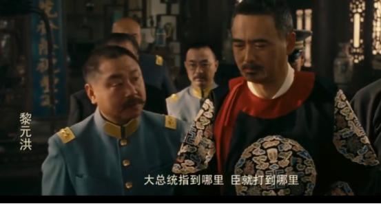 1916年袁世凯去世前预言,有三个人可能统治中国,这三人是谁?