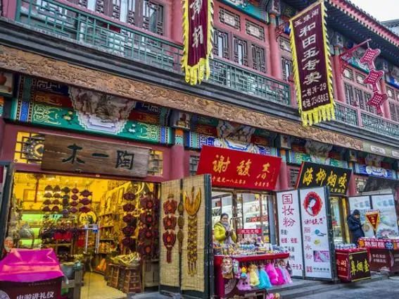 最值得带父母去旅游的地方,值得带父母去旅游的地方