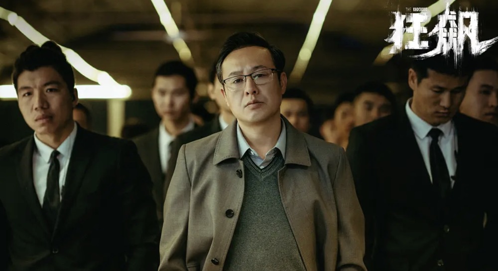 狂飙黄瑶的证据,狂飙黄瑶和谁在一起了