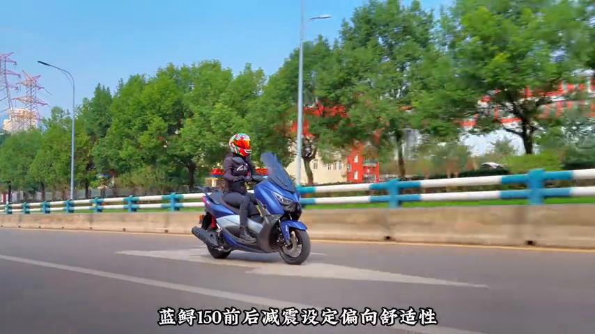 力帆蓝鲟150测评,力帆蓝鲟150踏板多少钱