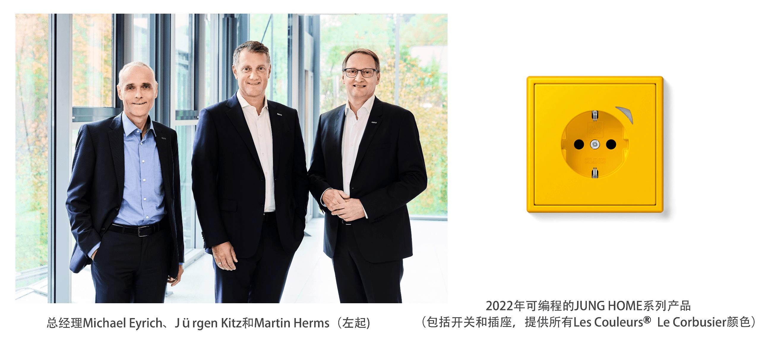 寰峰浗姘歌jung鏅鸿兘瀹跺眳,jung寰峰浗姘歌