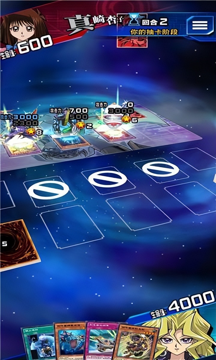 游戏王大师对决规则,游戏王大师规则是什么