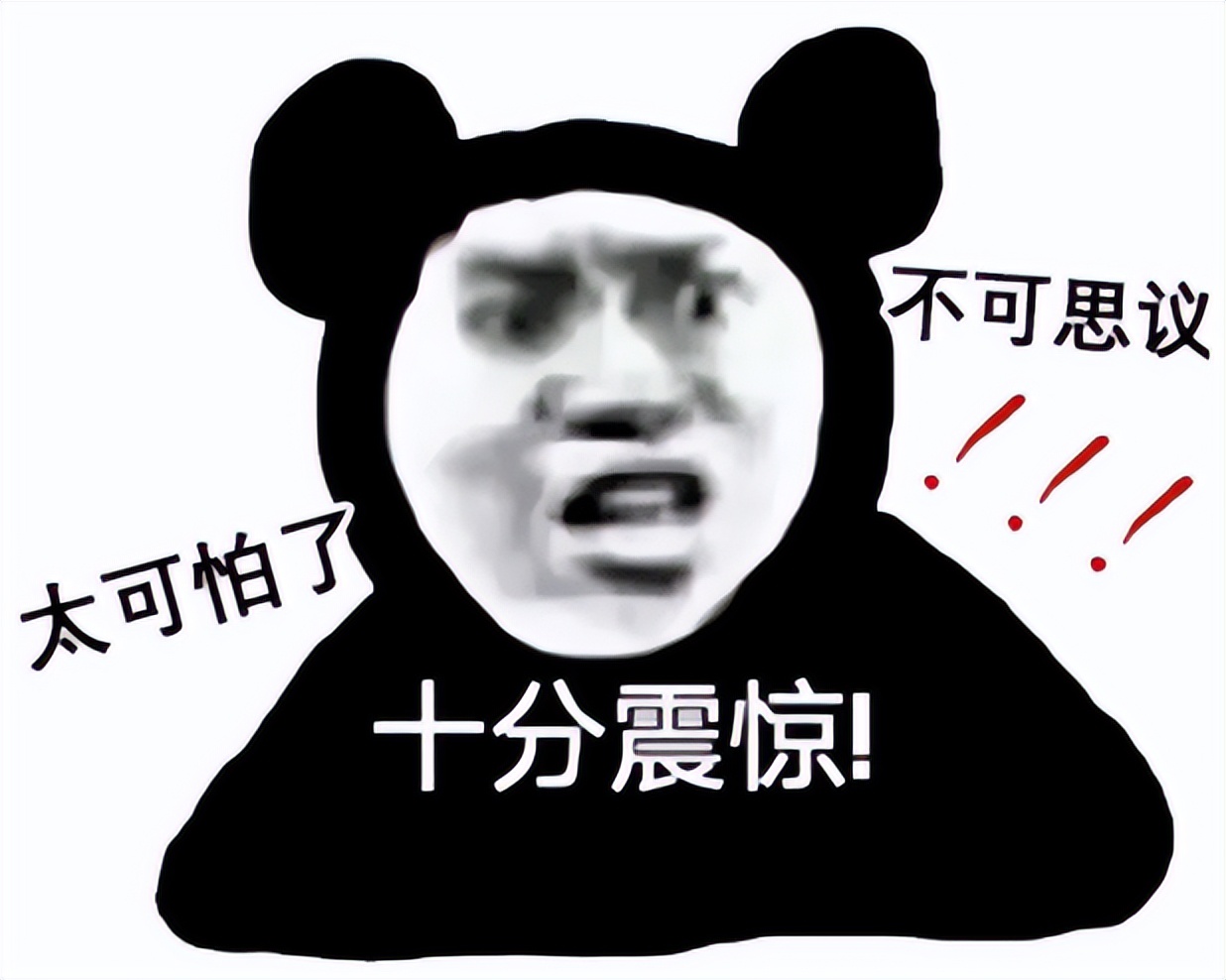 您的快递已到达伊犁分拣中心,您的快递已到达附近街区