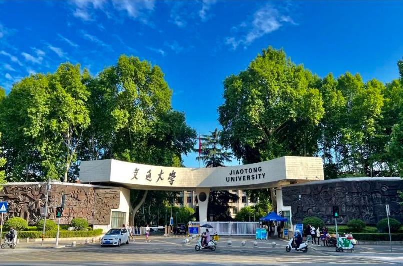 *家部国门**发文支持、人才缺口数百万！交大这一“全球首个”专业，值得报考！