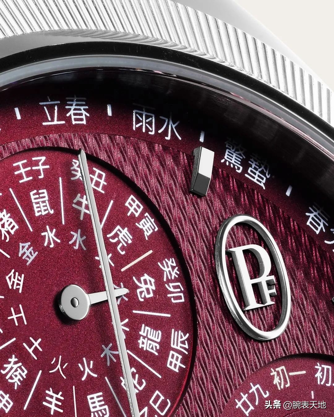 这个瑞士品牌，用心做了块超有中国味的表