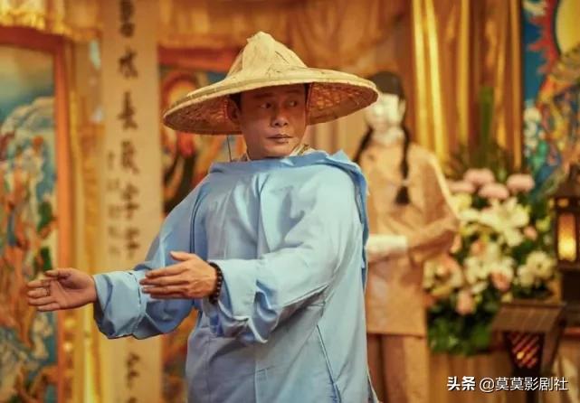 鬼神执笔清明节推荐《良辰吉时》