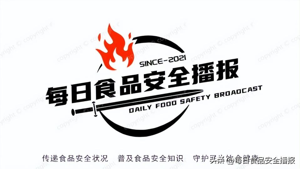 健康饮食提醒：河北曝光20批问题食品，含皮皮虾、牛肉、油饼