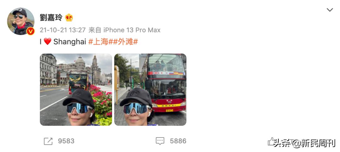 为啥好多港星在上海定居,港星迁居上海