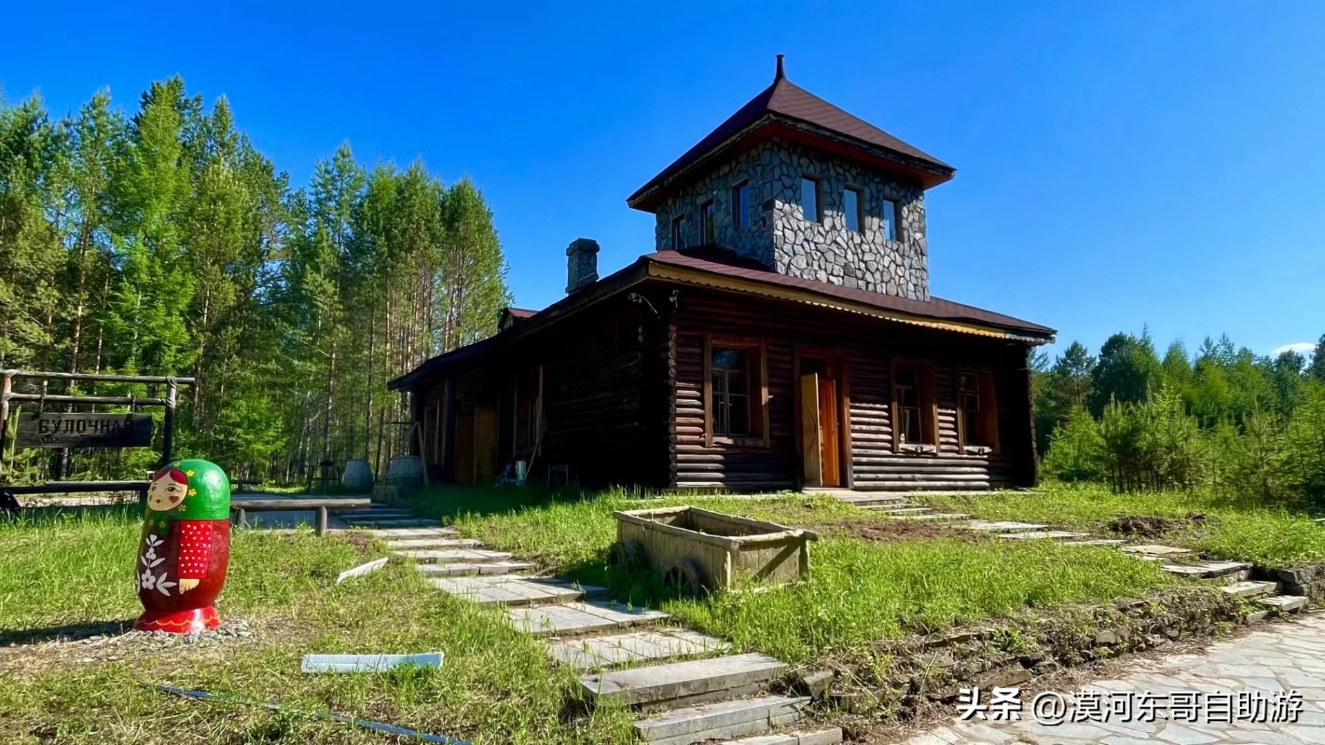 漠河景点路线攻略,漠河北极村旅游景点