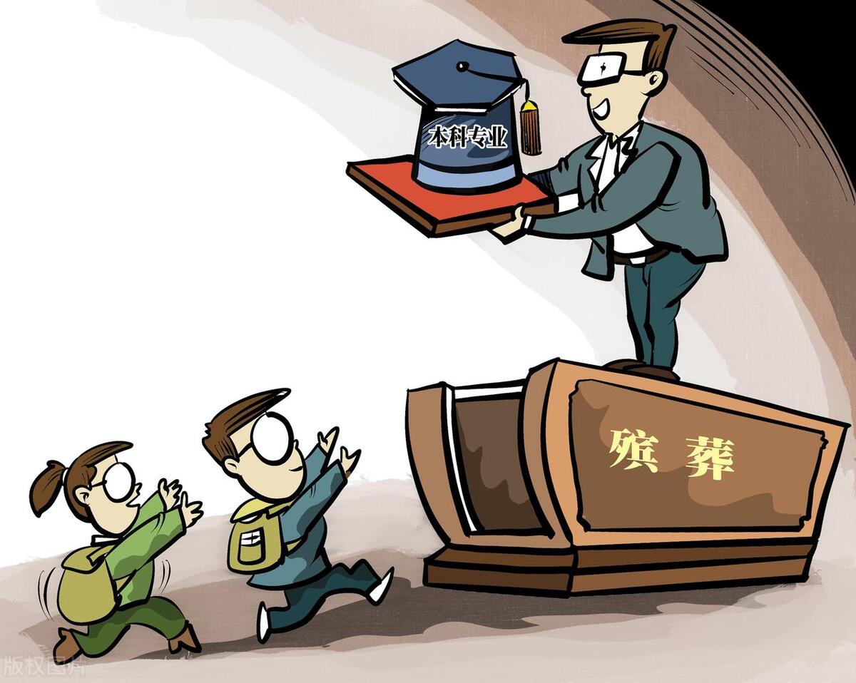 八种不体面赚钱的工作,十大最赚钱又没人敢去做的工作