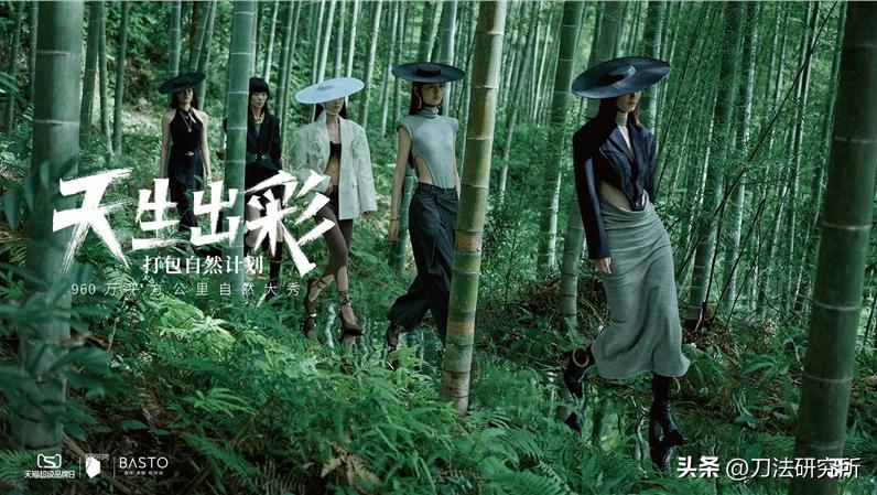 天猫女鞋十大品牌,天猫女鞋排行榜前十名