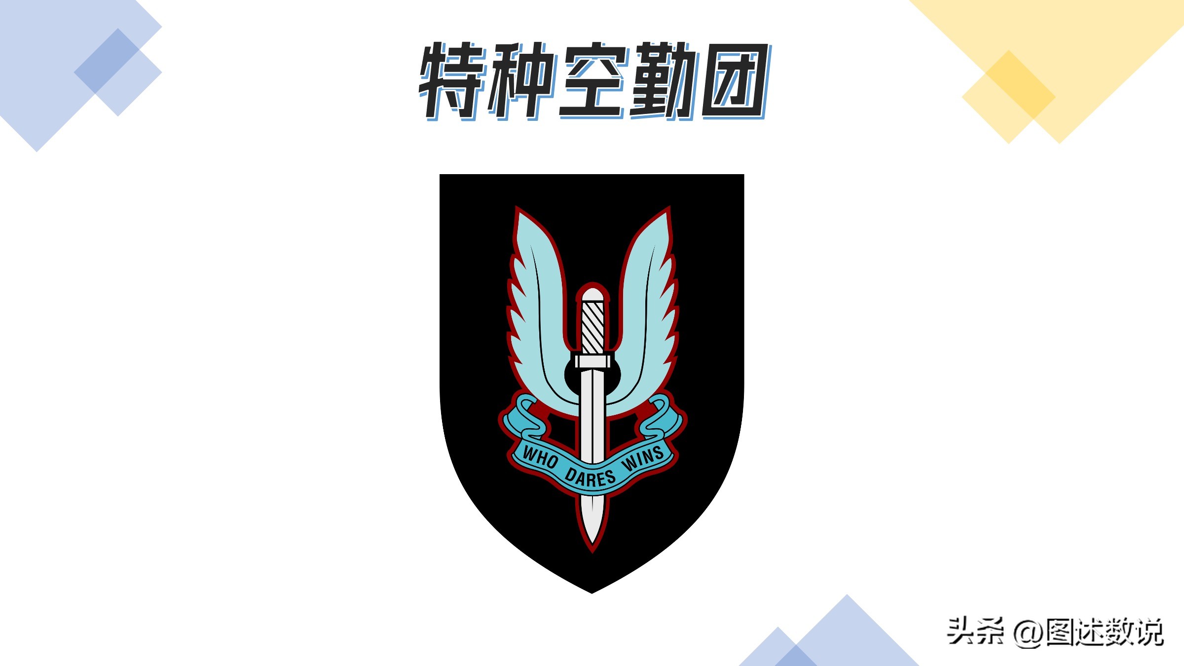 足总杯第一个冠军,足总杯各届比分