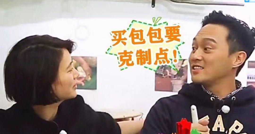 吴宣仪同款包,吴宣仪同款包包