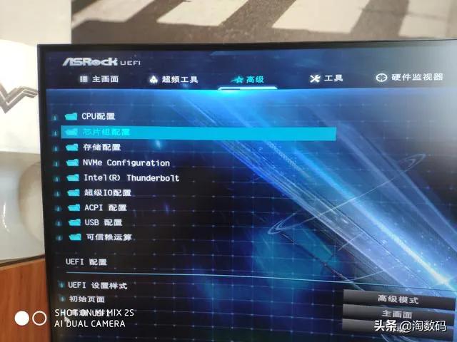 p106-100和gtx10603g游戏实测,p106-100和10603g游戏测试