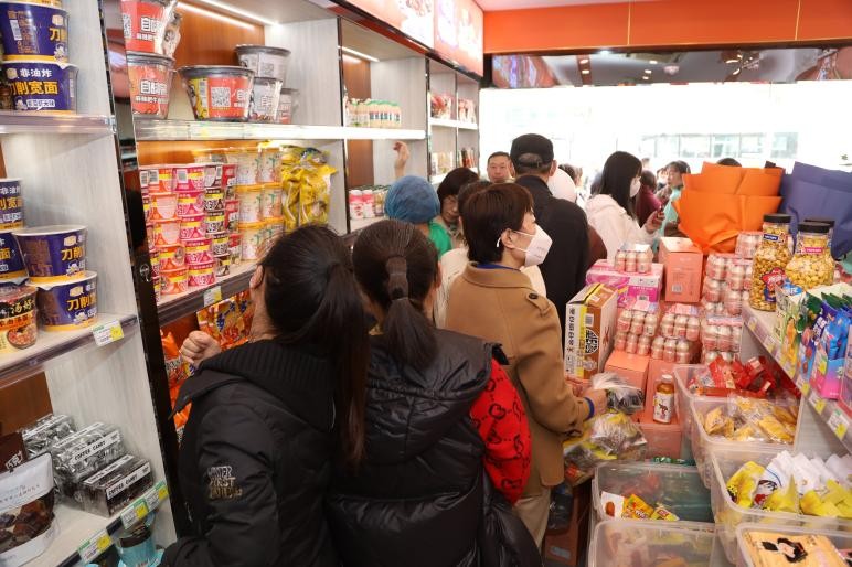 推动产业链供应链区域协同,推动供应链运营